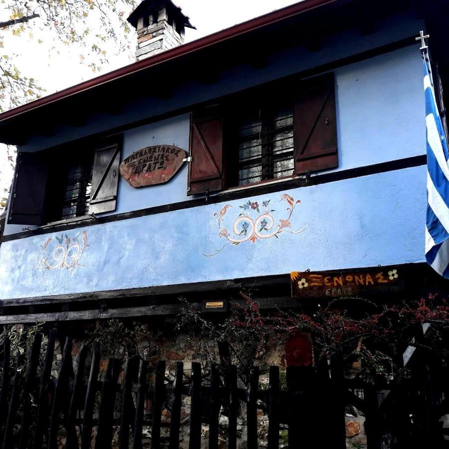 Traditional Guesthouse Erato Palaios Panteleimonas Luaran gambar